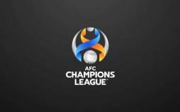 برنامه لیگ قهرمانان آسیا تغییر کرد لیگ قهرمانان آسیا,تغییر برنامه لیگ قهرمانان آسیا