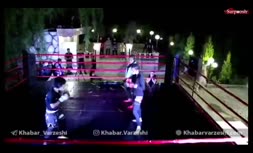 فیلم/ مبارزه شبانه دختران در رینگ MMA در باغی در اطراف شهریار