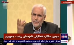 انتقاد مهرعلیزاده از تجمع انتخاباتی رئیسی در اهواز/ او در خوزستان شوآف راه انداخت