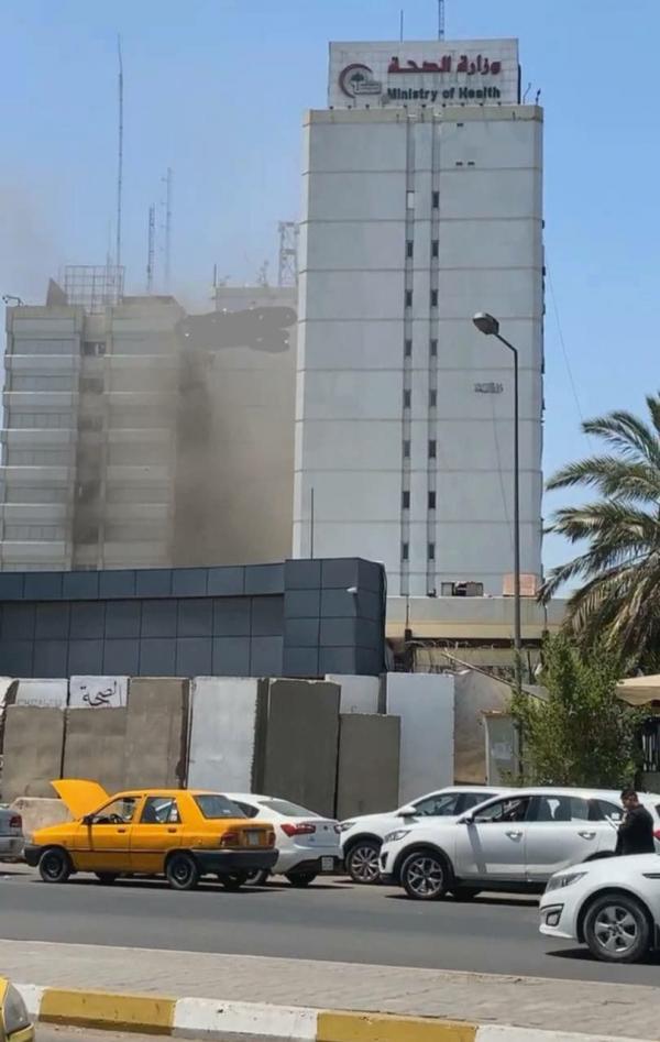آتش‌سوزی بزرگ در ساختمان وزارت بهداشت عراق,جزئیات آتش‌سوزی بزرگ در ساختمان وزارت بهداشت عراق