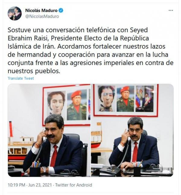 نیکلاس مادورو رئیس‌جمهور ونزوئلا,گفتگوی تلفنی مادورو با رئیسی