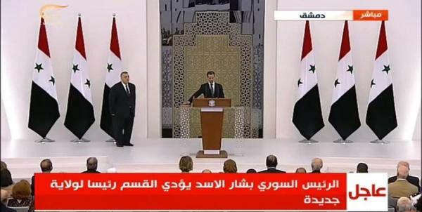 سوگند خوردن بشار اسد,بشار اسد رئیس جمهور سوریه