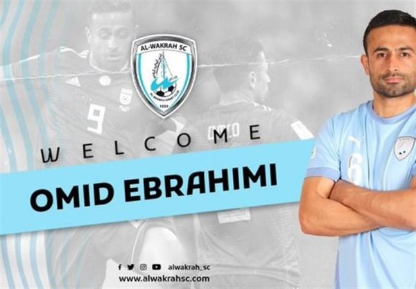 امید ابراهیمی و شجاع خلیل زاده در لیگ قطر,ایرانی ها در لیگ قطر