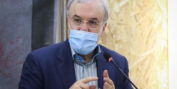 ویروس دلتا در ایران,شروع موج پنجم کرونا در ایران