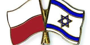اخبار اسرائیل,وزارت‌های خارجه رژیم صهیونیستی و لهستان