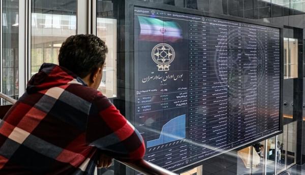شاخص کل بورس تهران در ابتدای معاملات شاخص کل بورس تهران در ابتدای معاملات,بورس امروز