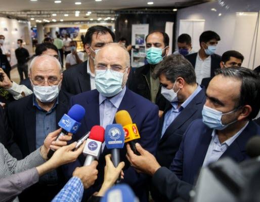 رییس مجلس شورای اسلامی,۲ کارخانه واکسن «کوو ایران برکت»