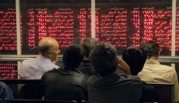 شاخص کل بورس تهران در ابتدای معاملات,بورس امروز