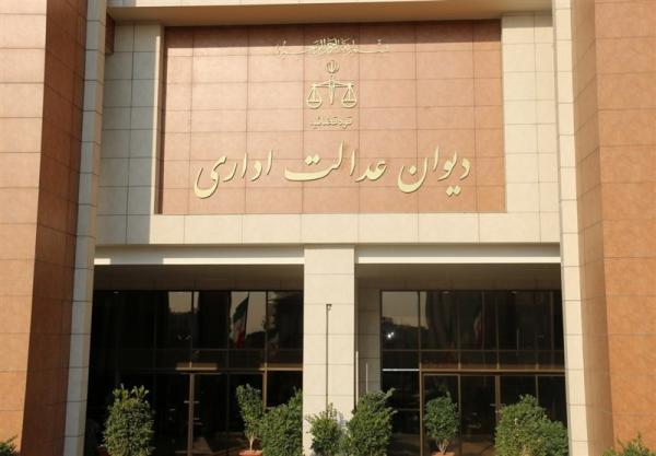 رأی دیوان عدالت اداری به غیرقانونی بودن جلوگیری از فروش سهام توسط سازمان بورس,بورس تهران