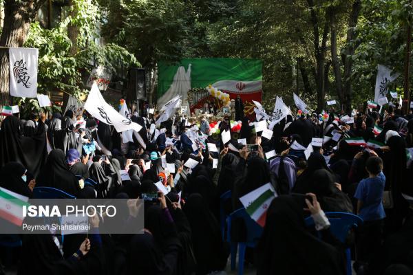 جشن بزرگ دختران انقلاب در اصفهان,جشن بزرگ دختران انقلاب