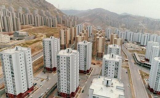 اجاره مسکن,شهرهای اطراف تهران