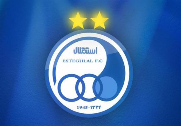 لیگ قهرمانان آسیا لیگ قهرمانان آسیا,استقلال