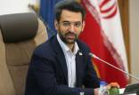 آذری جهمری,هشدار وزیر ارتباطات درباره احتمال حملات سایبری