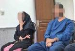 سرقت دختر جوان در نقش خدمتکار و نظافتچی,سقرت خواهر و برادر