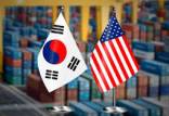 دارایی‌های مسدود شده ایران,توافق کره‌جنوبی و آمریکا