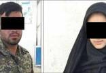 ارتباط شیطانی,رابطه نامشروع و قتل شوهر