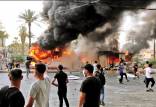 انفجار بیمارستان در عراق,آتش خشم در خیابان‌های عراق