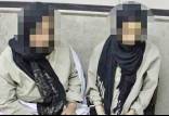 قتل پدر,همدستی دختر ۱۶ ساله و مادرش در قتل پدر