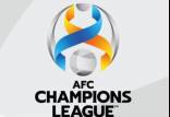 کنفدراسیون فوتبال آسیا, مسابقات لیگ قهرمانان آسیا
