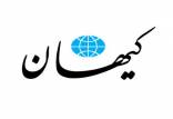 حمله کیهان به روزنامه جمهوری اسلامی,روزنامه کیهان