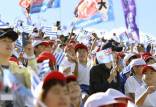 المپیک توکیو,قوانین برای تماشاگران در المپیک 2020