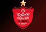باشگاه پرسپولیس,پاسخ باشگاه پرسپولیس به بیانیه استقلال