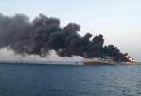 آتش گرفتن کشتی عراقی در آب‌های خلیج فارس,آتش سوزی در کشتی عراقی