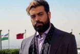 قتل روحانی تقلبی,افشای جزئیات قتل روحانی تقلبی
