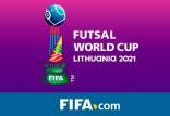 تصمیم جدید فیفا برای جام جهانی فوتسال,جام جهانی فوتسال