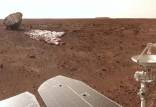 مریخ,تصاویر جدید از مریخ نورد چینی
