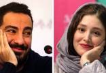 نوید محمدزاده و فرشته حسینی,ازدواج نوید محمدزاده و فرشته حسینی