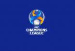 لیگ قهرمانان آسیا,مهلت AFC به کشورها برای درخواست میزبانی