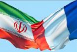 ایران وفرانسه,فرانسه خواستار همکاری ایران با آژانس