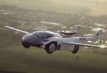 تبدیل خودروی Air Car به هواپیما,خودروی پرونده
