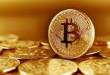 بیت کوین,قیمت بیت کوین