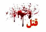 قتل مداح مشهور در ماهشهر,قتل یک مداح
