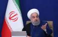 اظهارات روحانی درباره مزایده معادن,حسن روحانی در جله هیات دولت