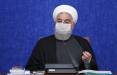 روحانی:رعایت پروتکلها پایین است/ در مرداد ماه هم از واکسن داخلی استفاده خواهد شد حجتالاسلام والمسلمین حسن روحانی, جلسه ستاد ملی مقابله با کرونا