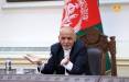 اشرف غنی, رئیس جمهور افغانستان آ