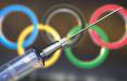 بازی‌های المپیک تابستانی,دوپینگ ورزشکاران ارانی