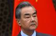 وزیر خارجه چین, بازگشت به توافق هسته ای با ایران