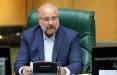 محمدباقر قالیباف رئیس مجلس شورای اسلامی, قانون مالیات بر ارزش افزوده