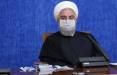 روحانی: همه تمهیدات برای جلوگیری از گسترش موج جدید کرونا در کشور اندیشیده شود حسن روحانی,رئیس جمهور