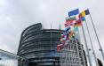 پارلمان اروپا,قطعنامه پارلمان اروپا برای تحریم مقام‌های ایران