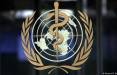 سازمان جهانی بهداشت,تزریق دُز سوم واکسن کرونا