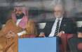 محمد بن سلمان و جیانی اینفانتینو,جام جهانی 2030