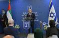 وزیر خارجه اسرائیل,افتتاح سفارت اسرائیل در امارات