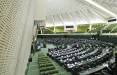 تکاپوی تازه در مجلس برای محدودیت شبکه های اجتماعی,طرح مجلس برای محدودیت اینترنت
