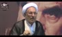 فیلم/ وزیر اسبق اطلاعات: همه مسئولین باید نگران جانشان باشند
