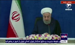 فیلم | روحانی: انتخابات به موج جدید کرونا کمک کرد؛ سفره هایی که در برخی جاها می انداختند بدون رعایت پروتکل ها بود 
